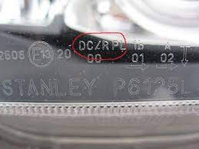 Маркировка фары с ксеноновой линзой (DCR / DC /DR)